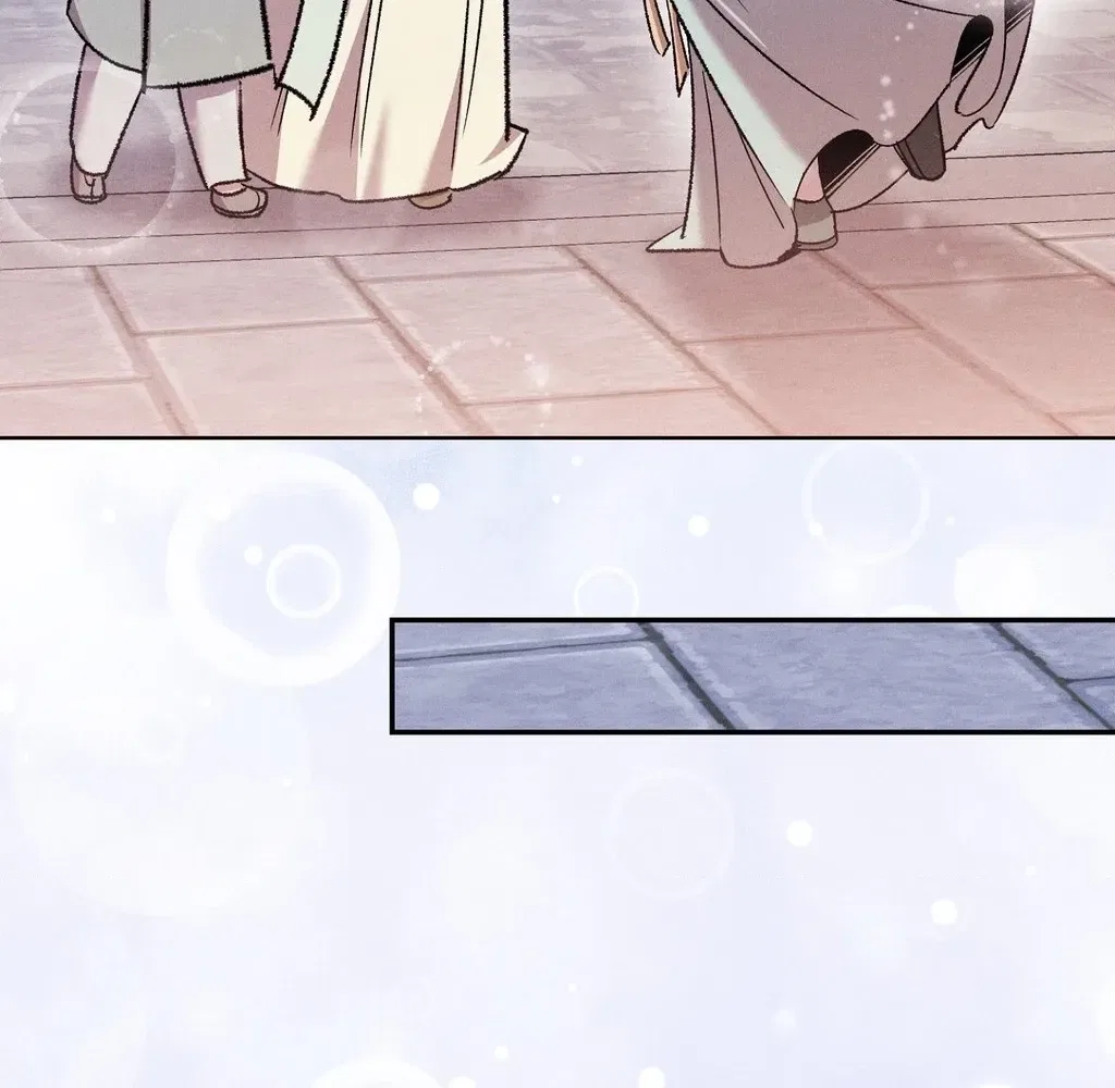 Absolute Adoration Chapter 20 – Page 108