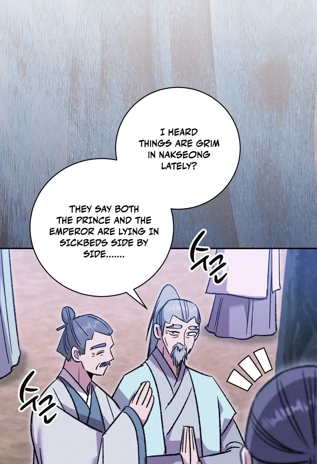Absolute Adoration Chapter 20 – Page 114