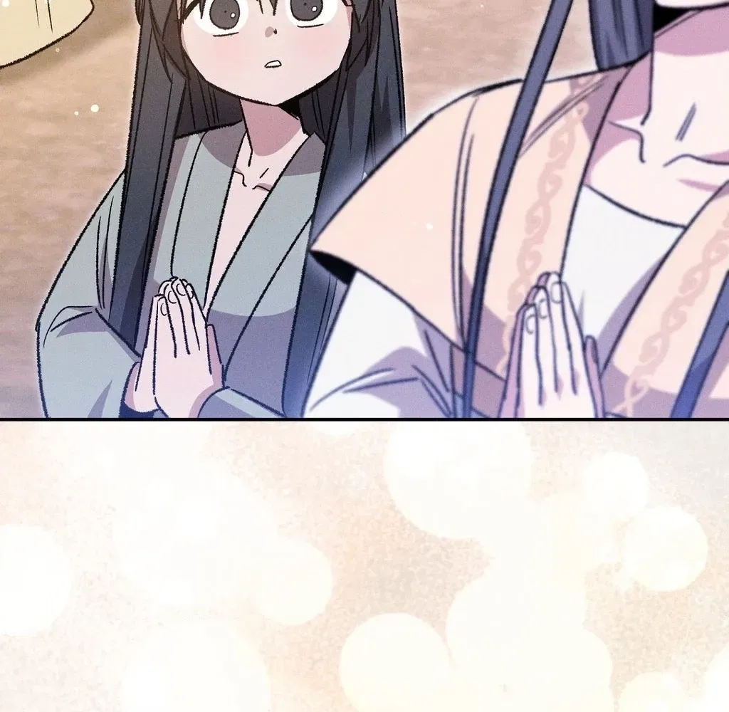 Absolute Adoration Chapter 20 – Page 138