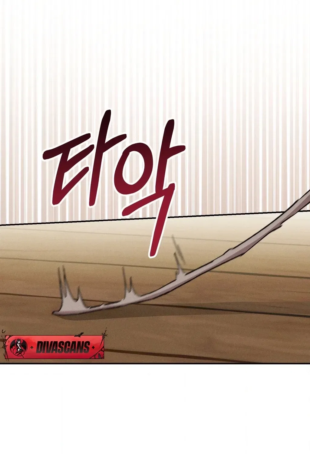 Absolute Adoration Chapter 19 – Page 2