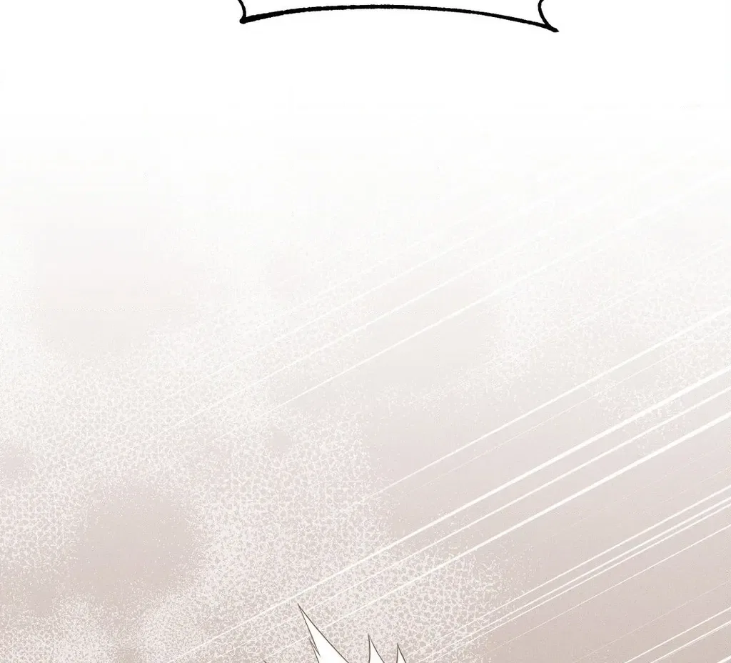 Absolute Adoration Chapter 19 – Page 5