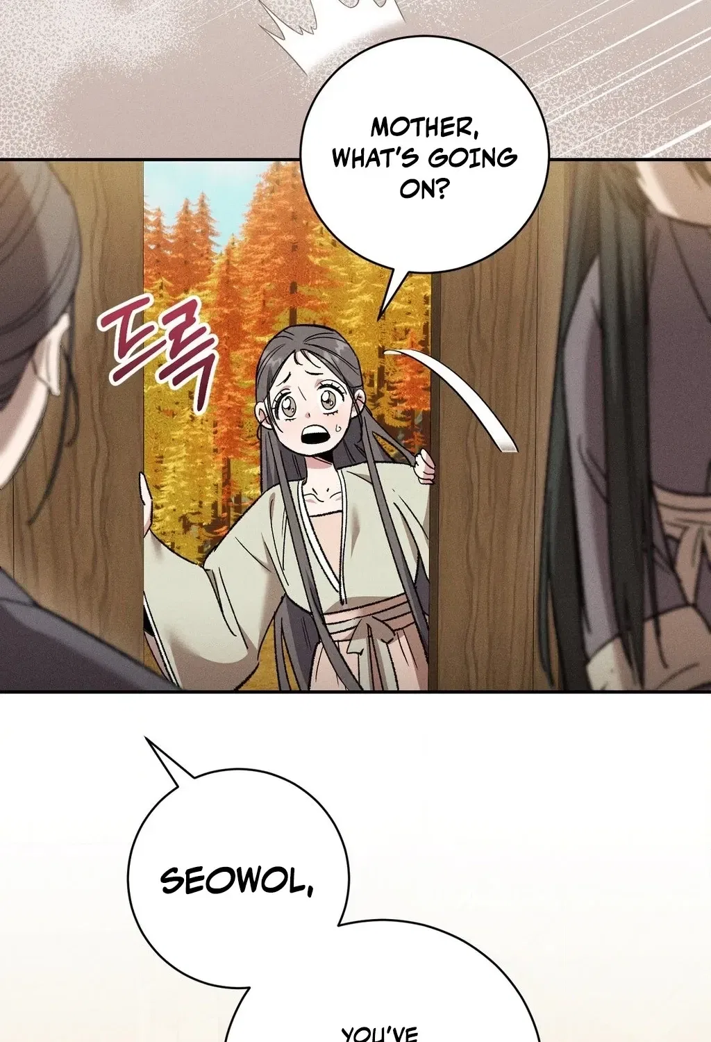 Absolute Adoration Chapter 19 – Page 6