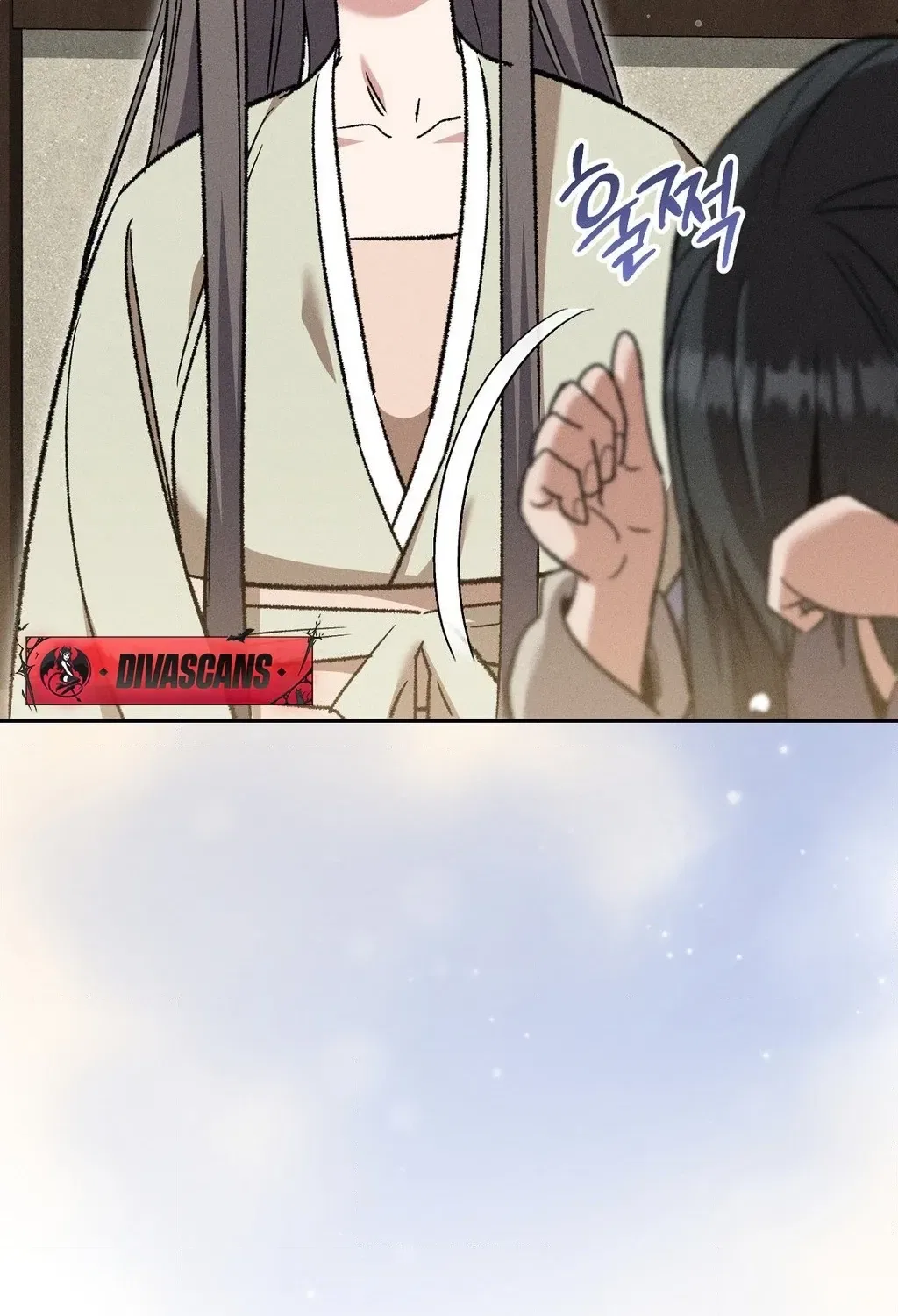 Absolute Adoration Chapter 19 – Page 26
