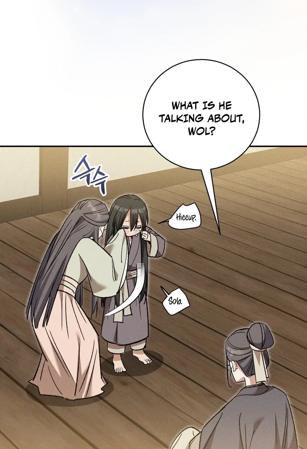 Absolute Adoration Chapter 19 – Page 27