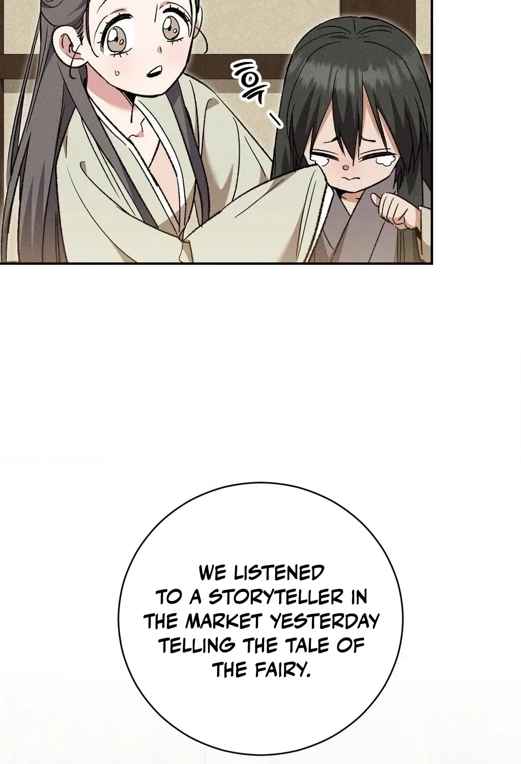 Absolute Adoration Chapter 19 – Page 29