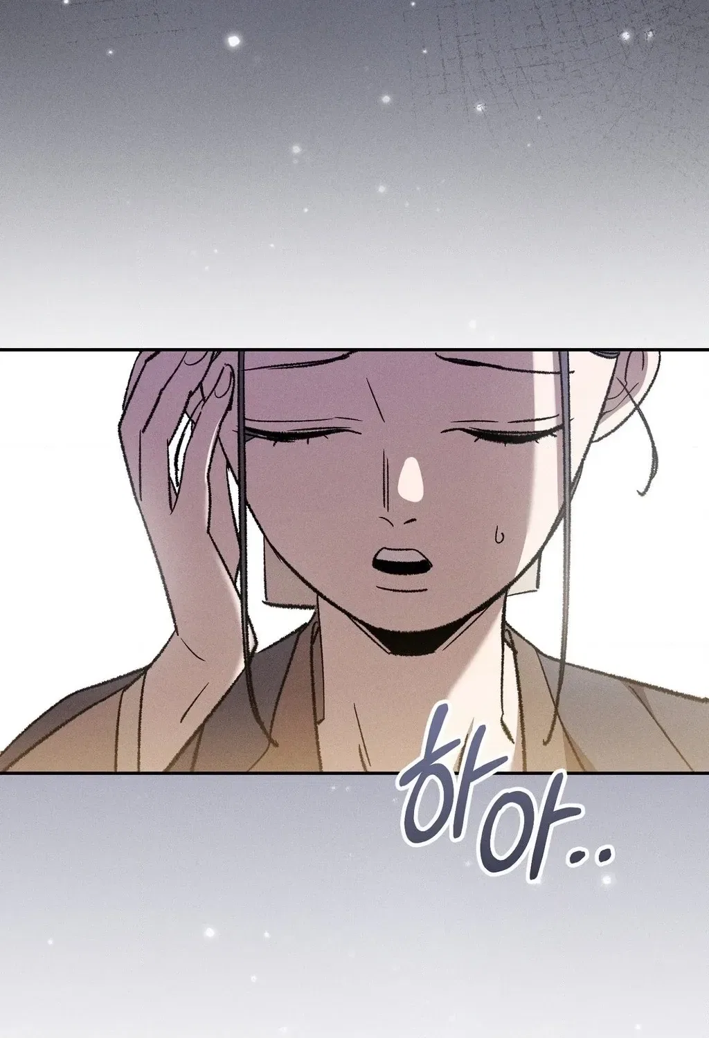 Absolute Adoration Chapter 19 – Page 37