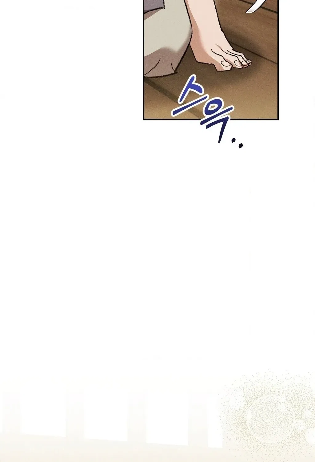 Absolute Adoration Chapter 19 – Page 47