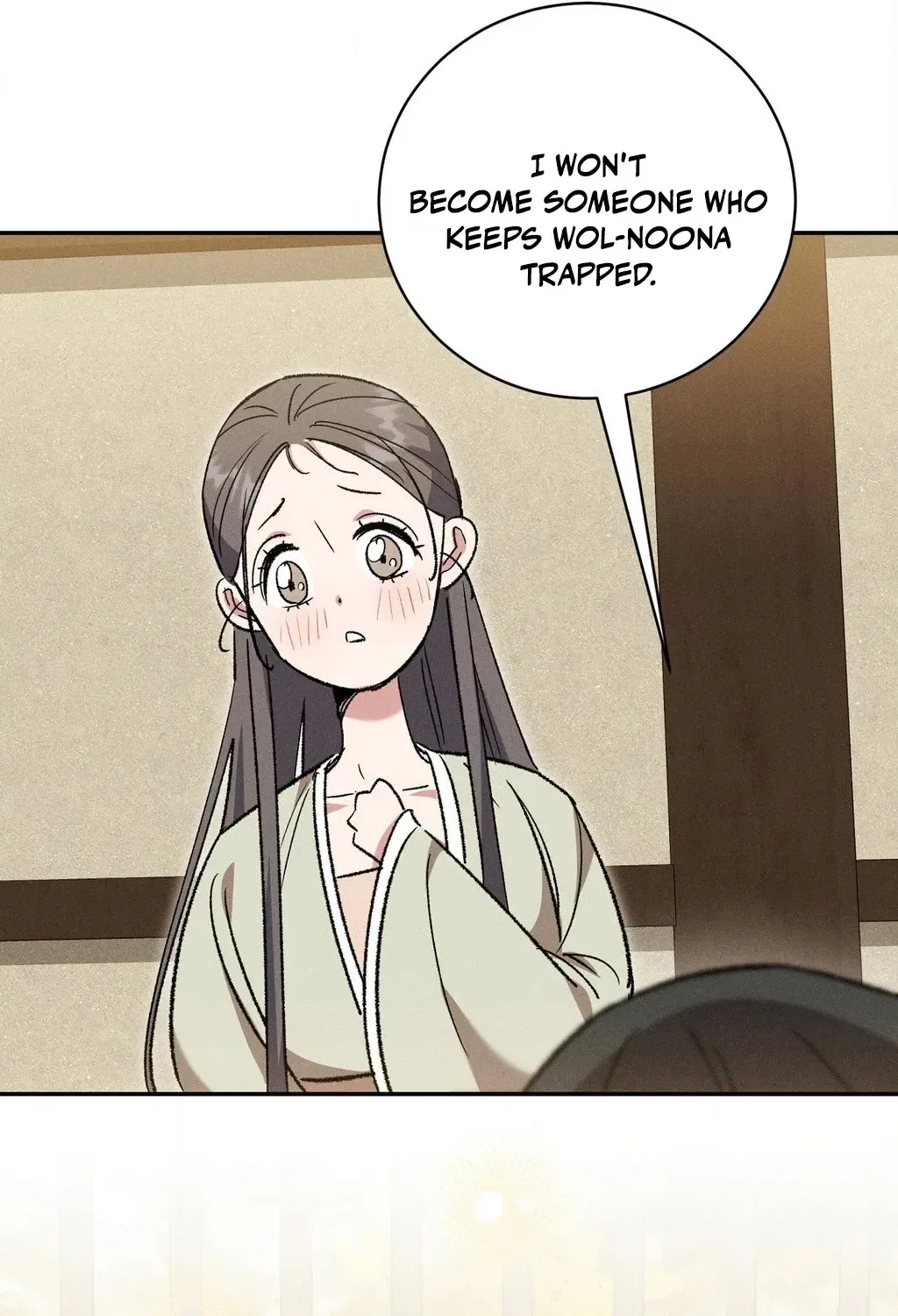 Absolute Adoration Chapter 19 – Page 51