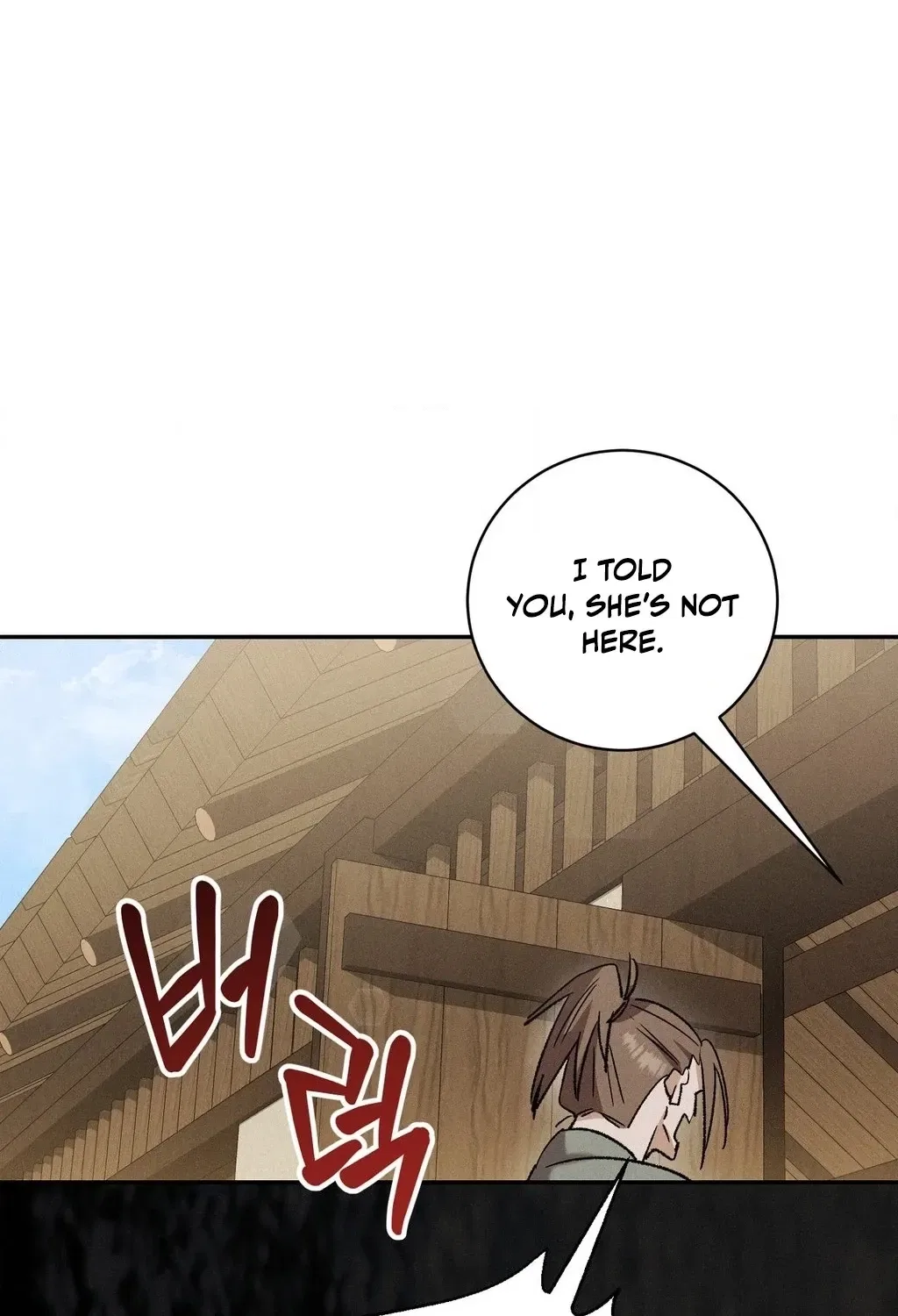 Absolute Adoration Chapter 19 – Page 57