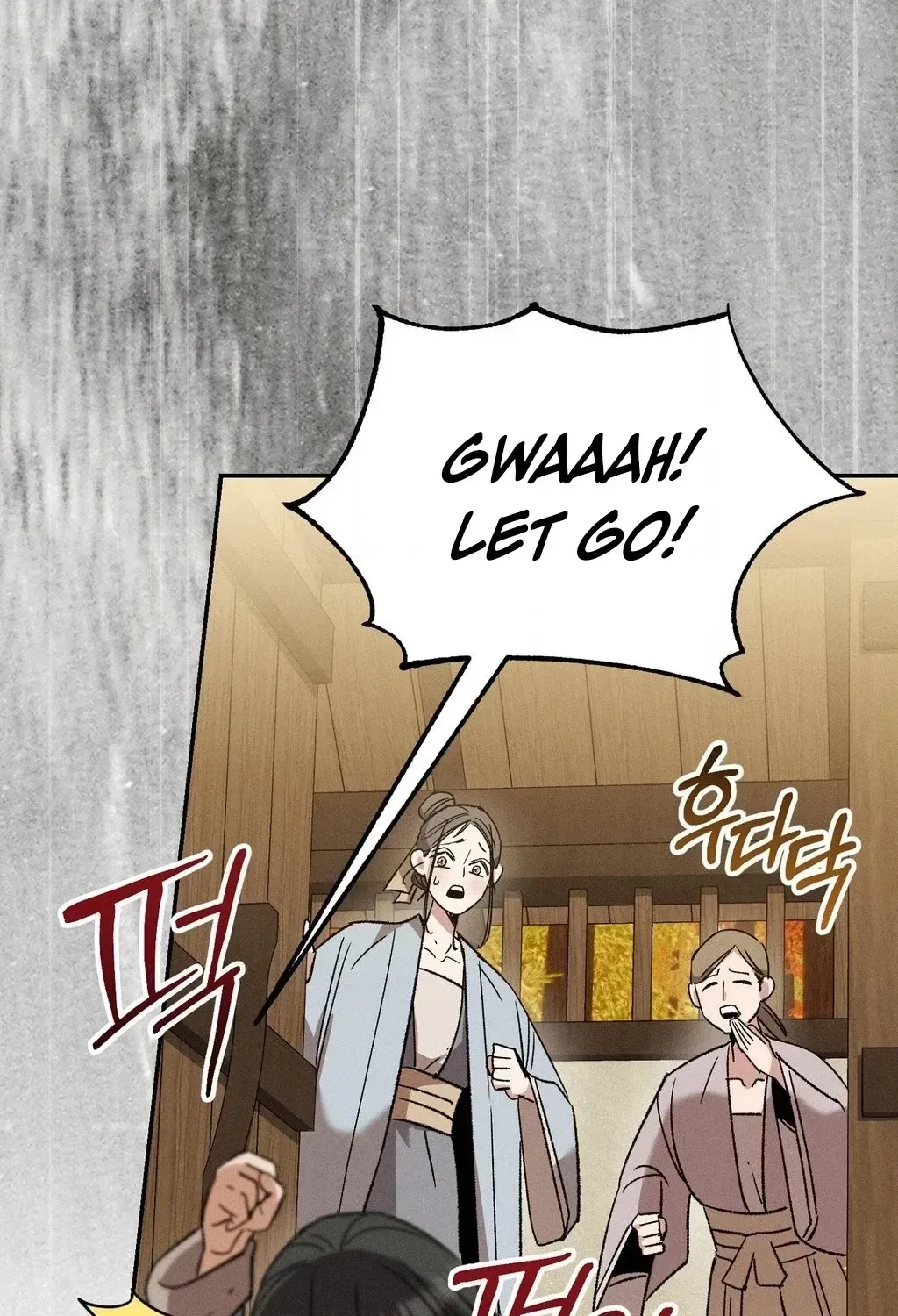 Absolute Adoration Chapter 19 – Page 69