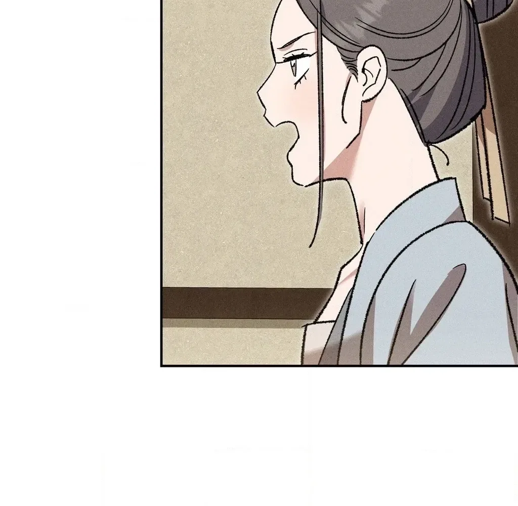 Absolute Adoration Chapter 19 – Page 73