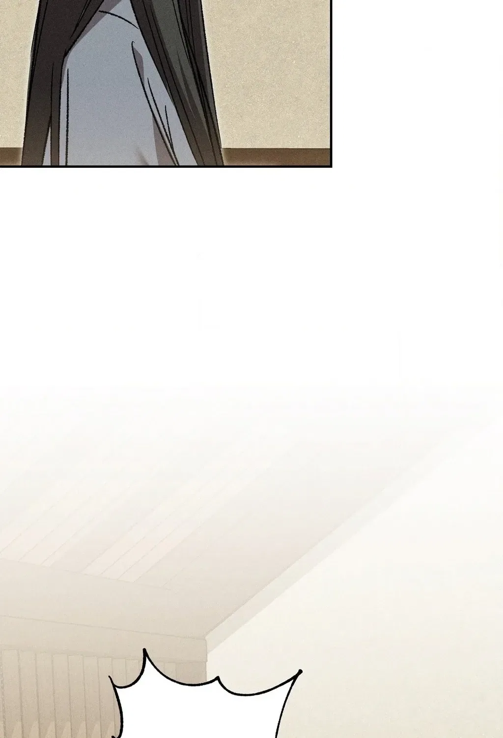 Absolute Adoration Chapter 19 – Page 75