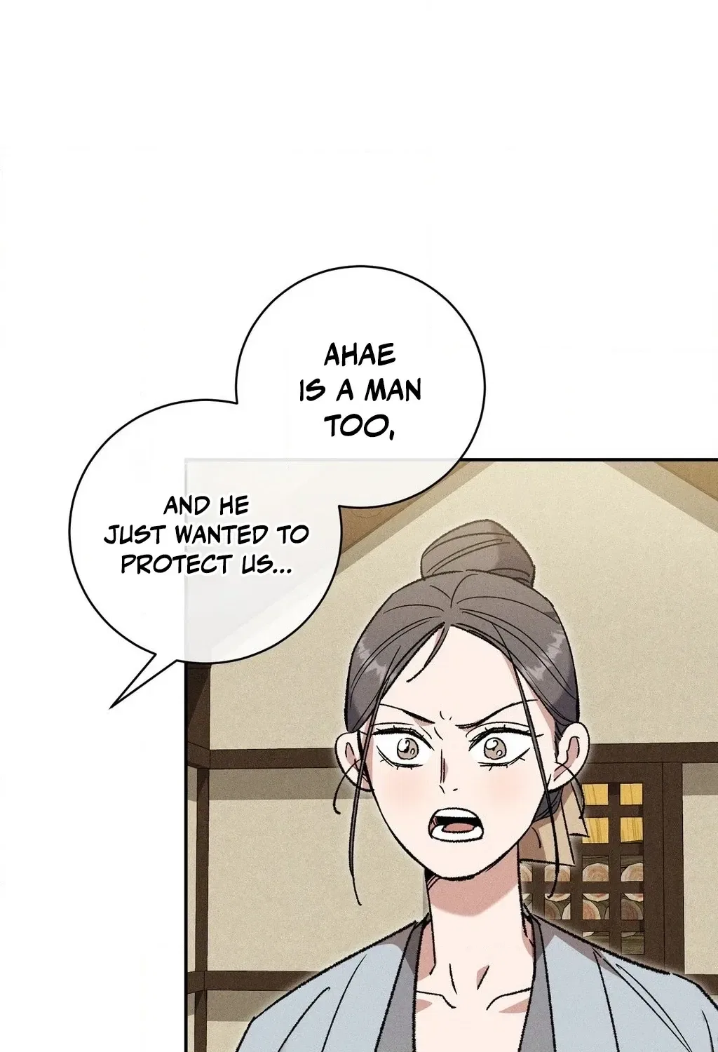 Absolute Adoration Chapter 19 – Page 80
