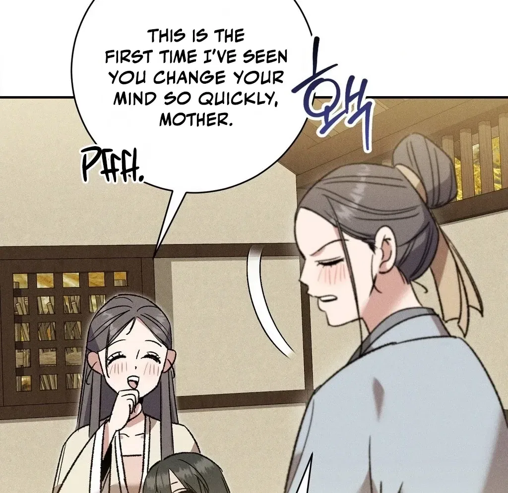 Absolute Adoration Chapter 19 – Page 88