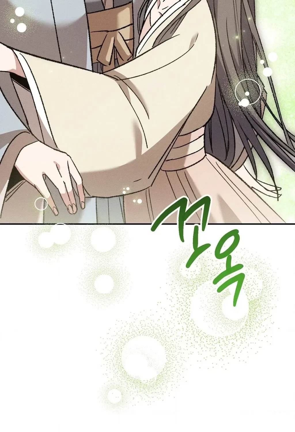Absolute Adoration Chapter 19 – Page 92