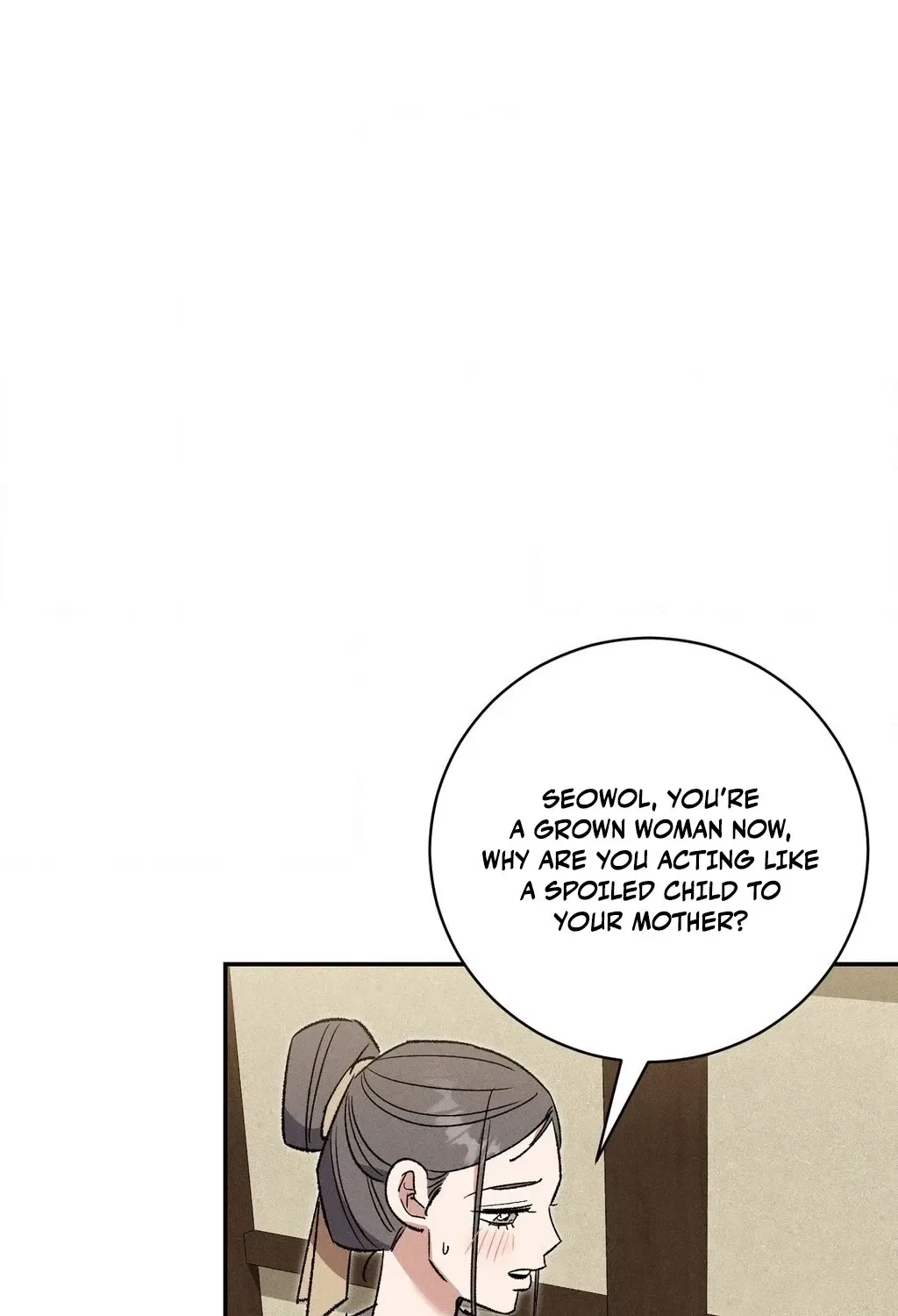 Absolute Adoration Chapter 19 – Page 97