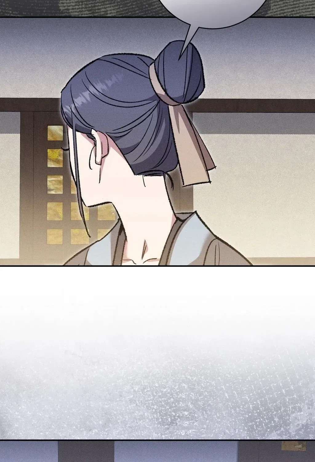 Absolute Adoration Chapter 19 – Page 106