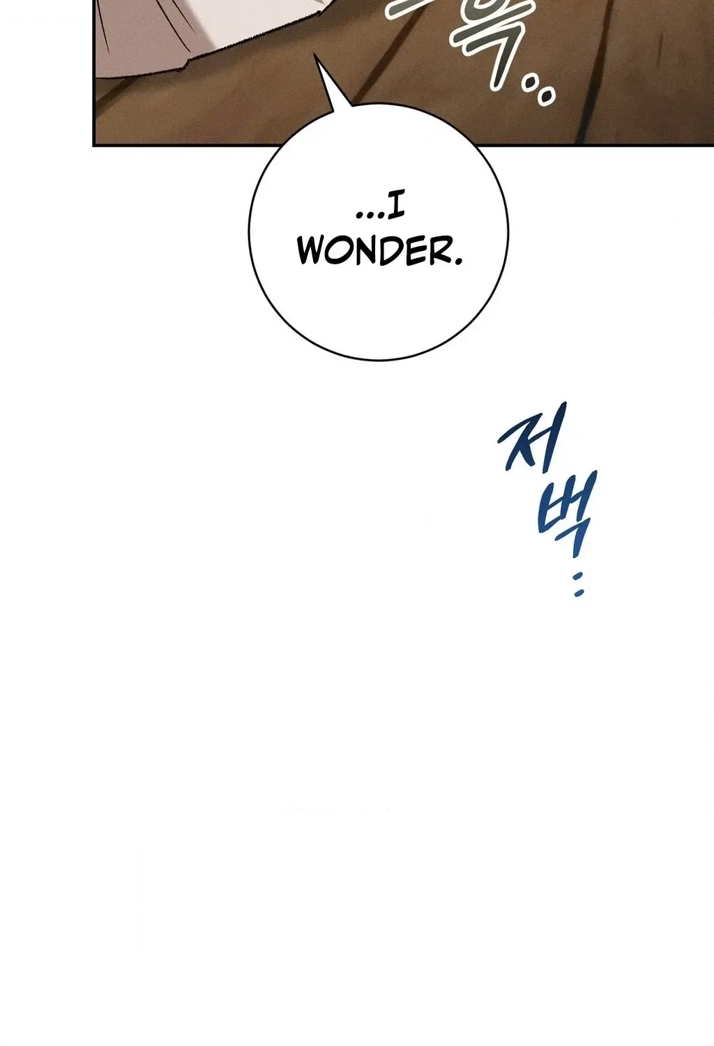 Absolute Adoration Chapter 19 – Page 109
