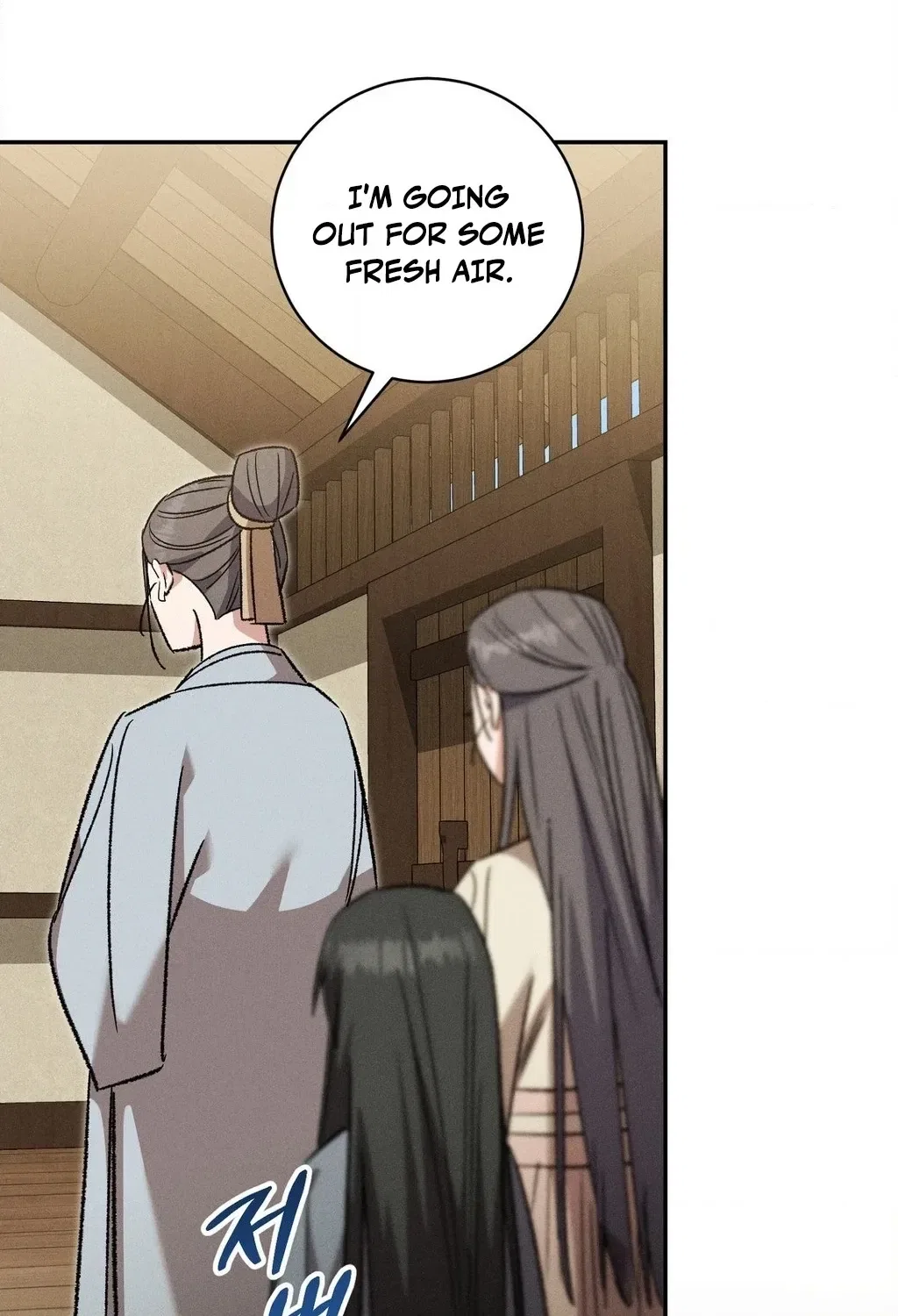 Absolute Adoration Chapter 19 – Page 110