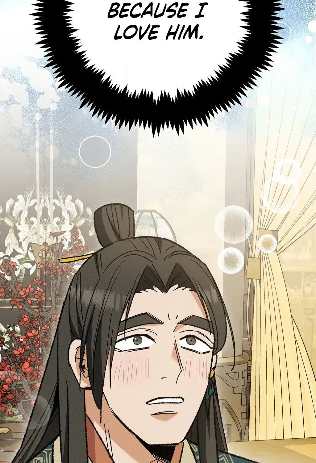 Absolute Adoration Chapter 18 – Page 12