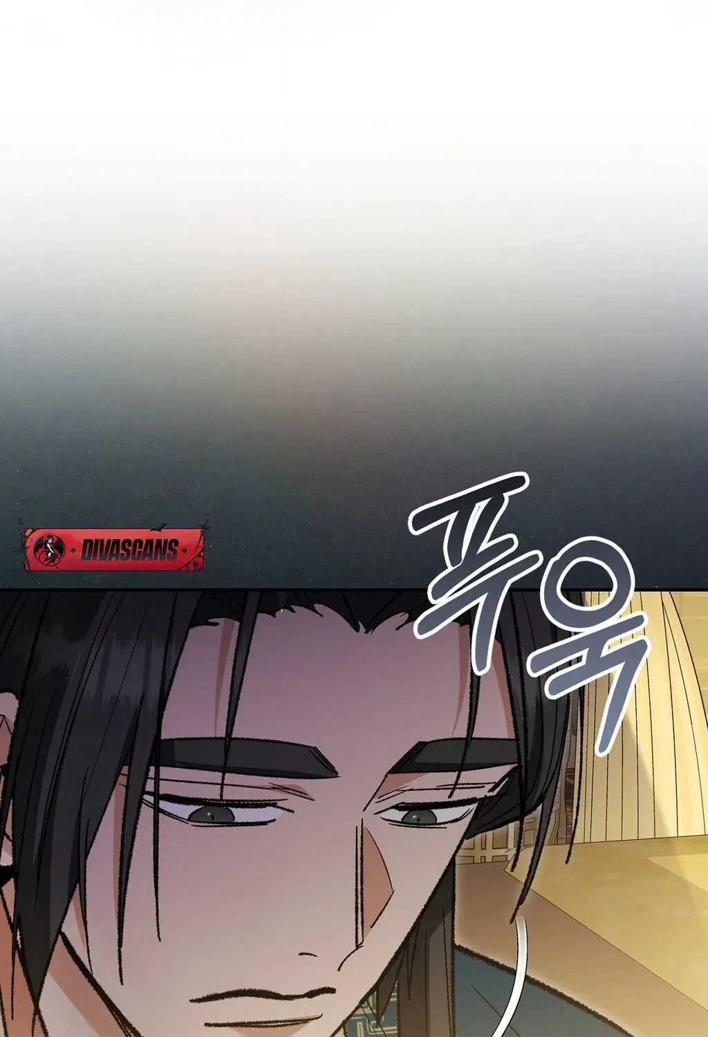 Absolute Adoration Chapter 18 – Page 14