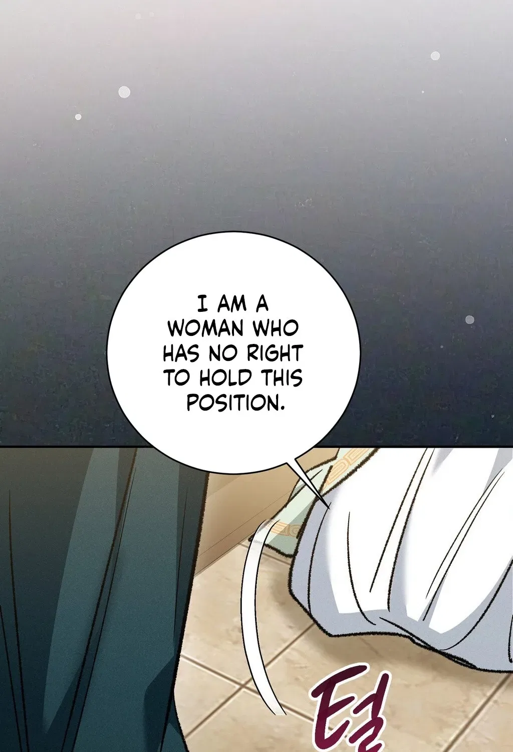 Absolute Adoration Chapter 18 – Page 48