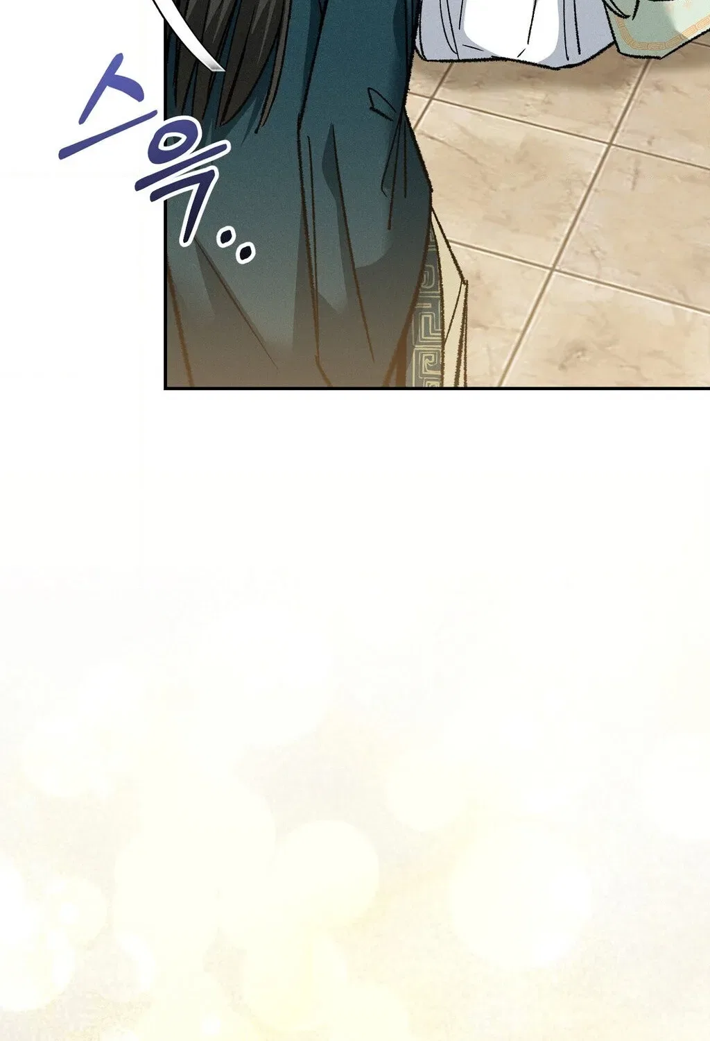 Absolute Adoration Chapter 18 – Page 56