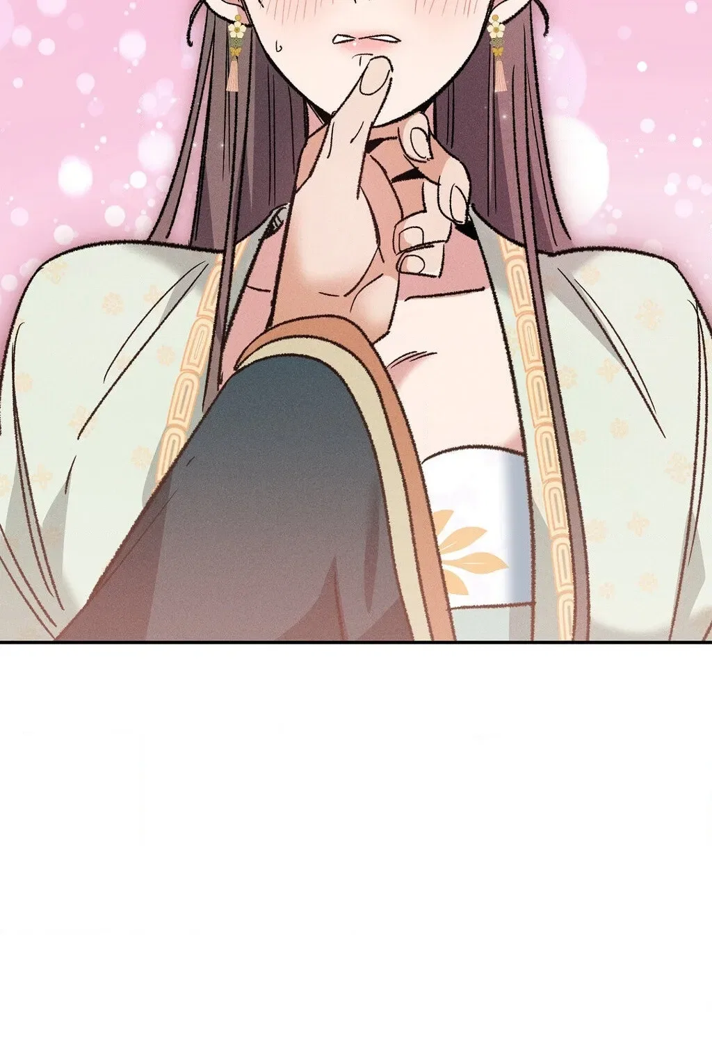Absolute Adoration Chapter 18 – Page 66