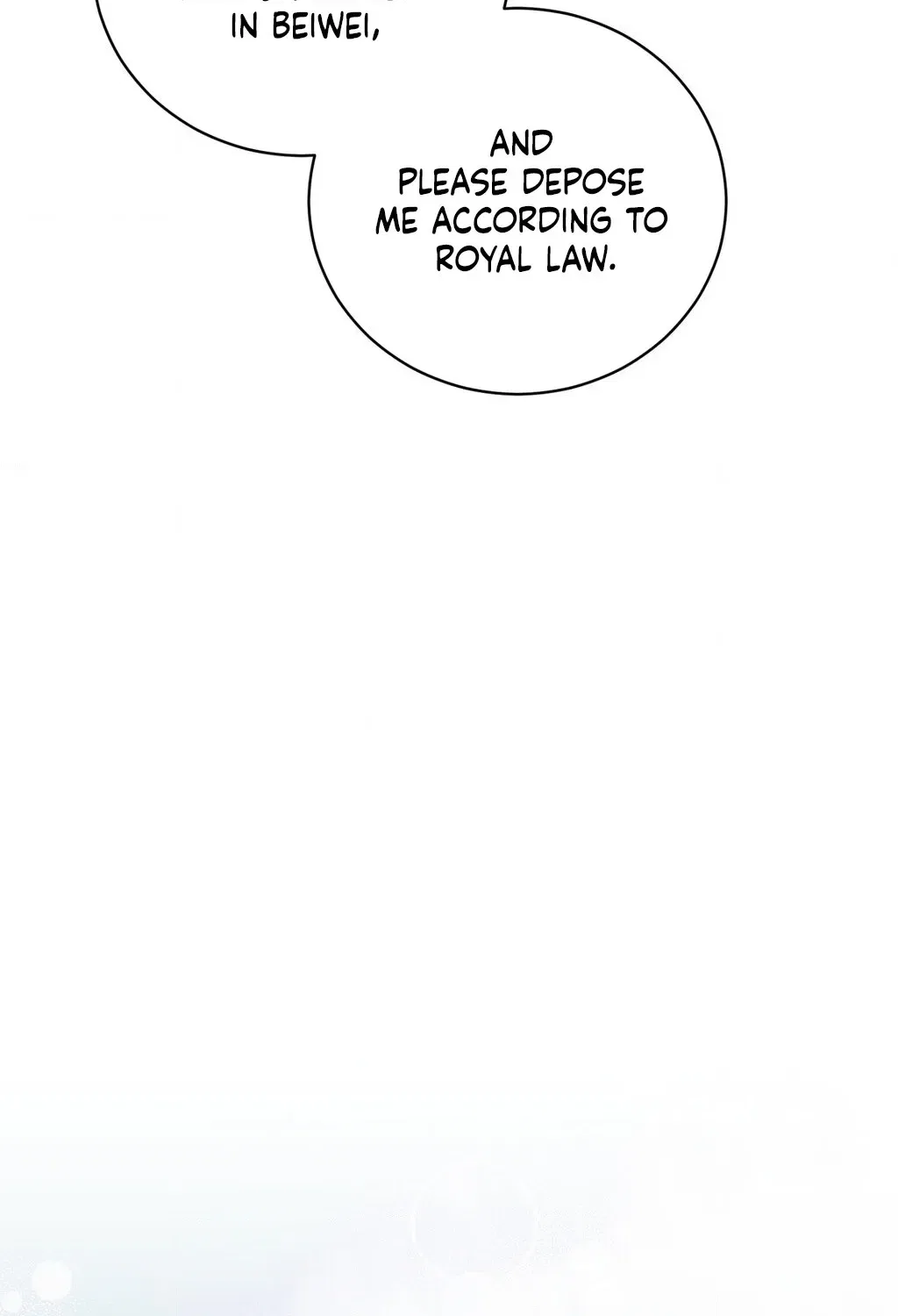 Absolute Adoration Chapter 18 – Page 73