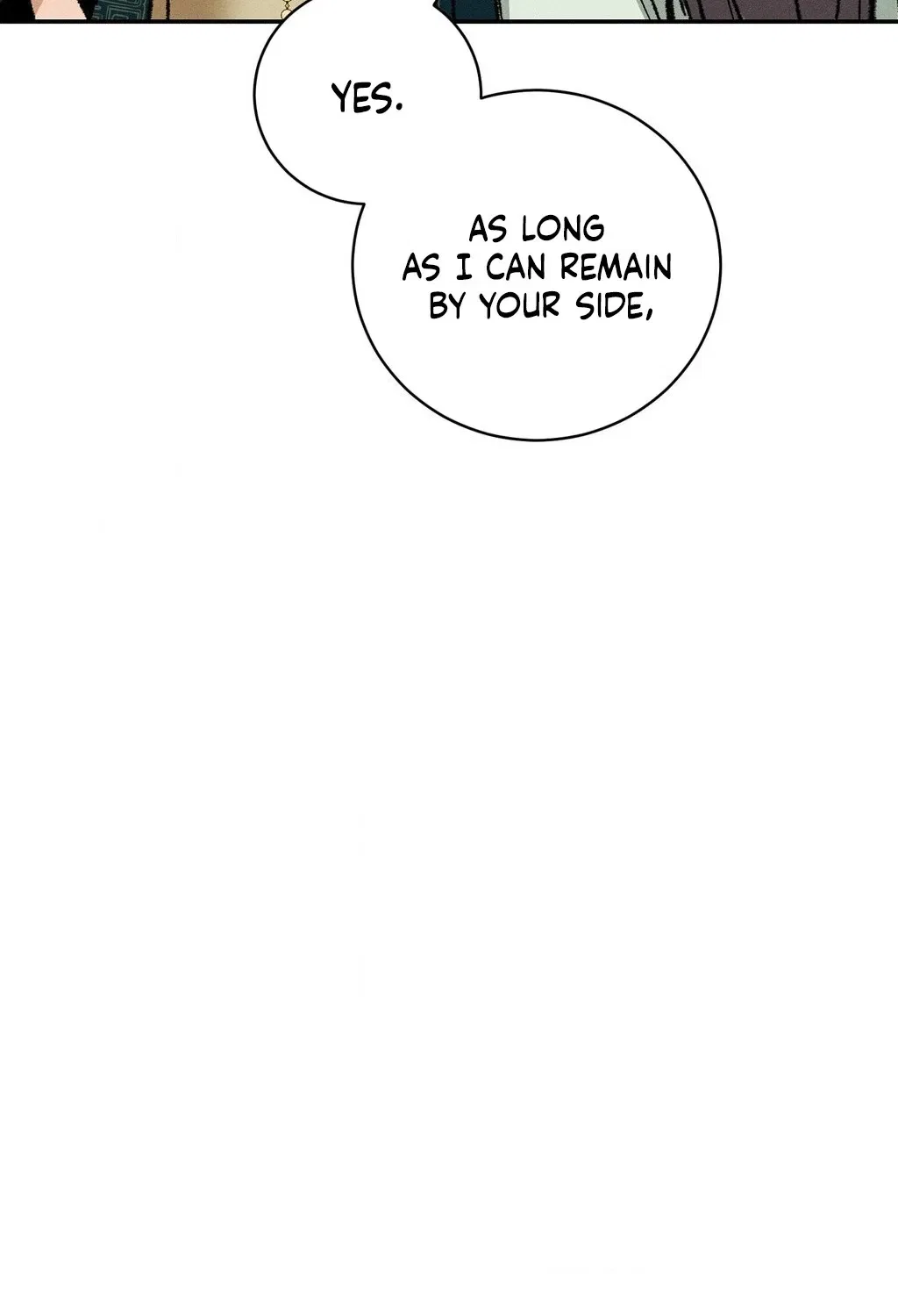 Absolute Adoration Chapter 18 – Page 78