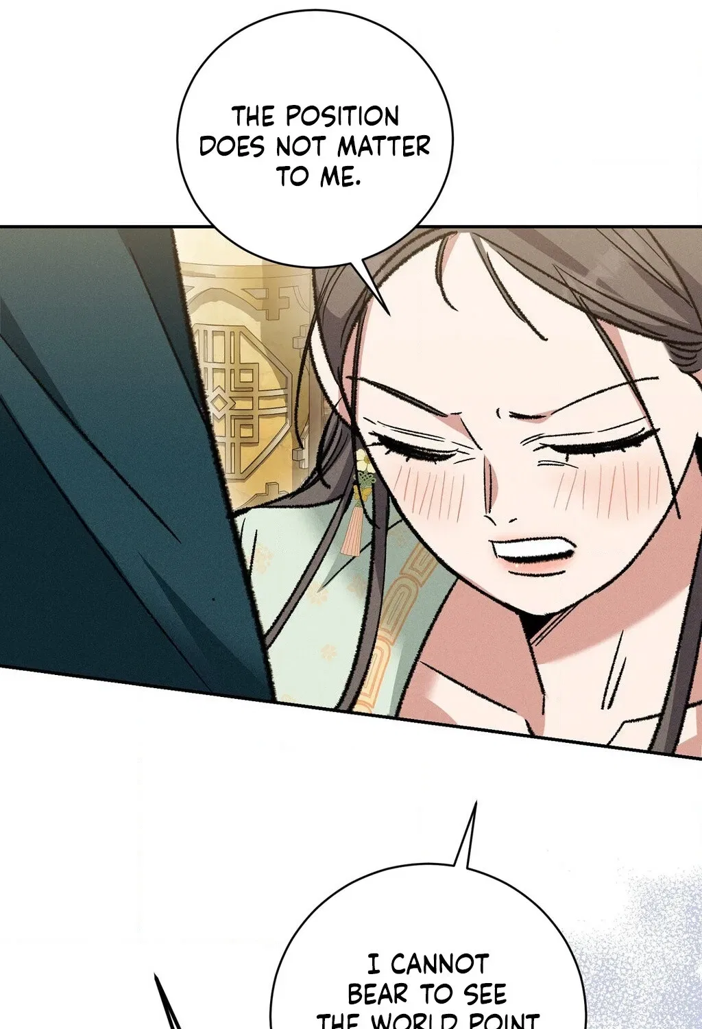 Absolute Adoration Chapter 18 – Page 79