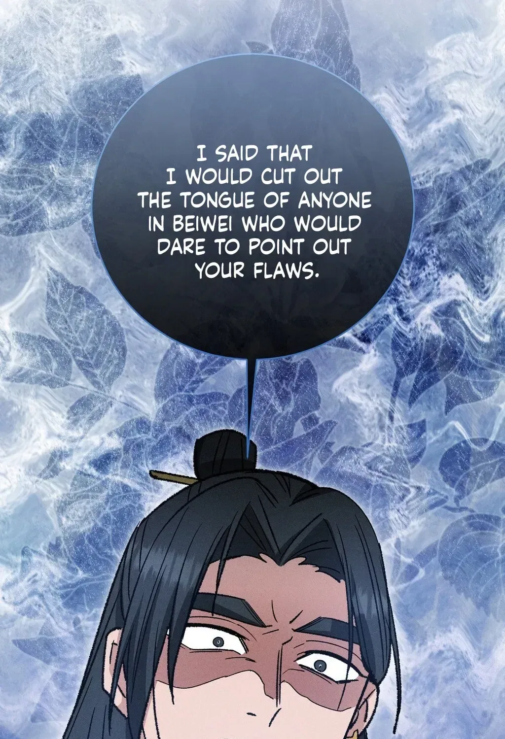 Absolute Adoration Chapter 18 – Page 81