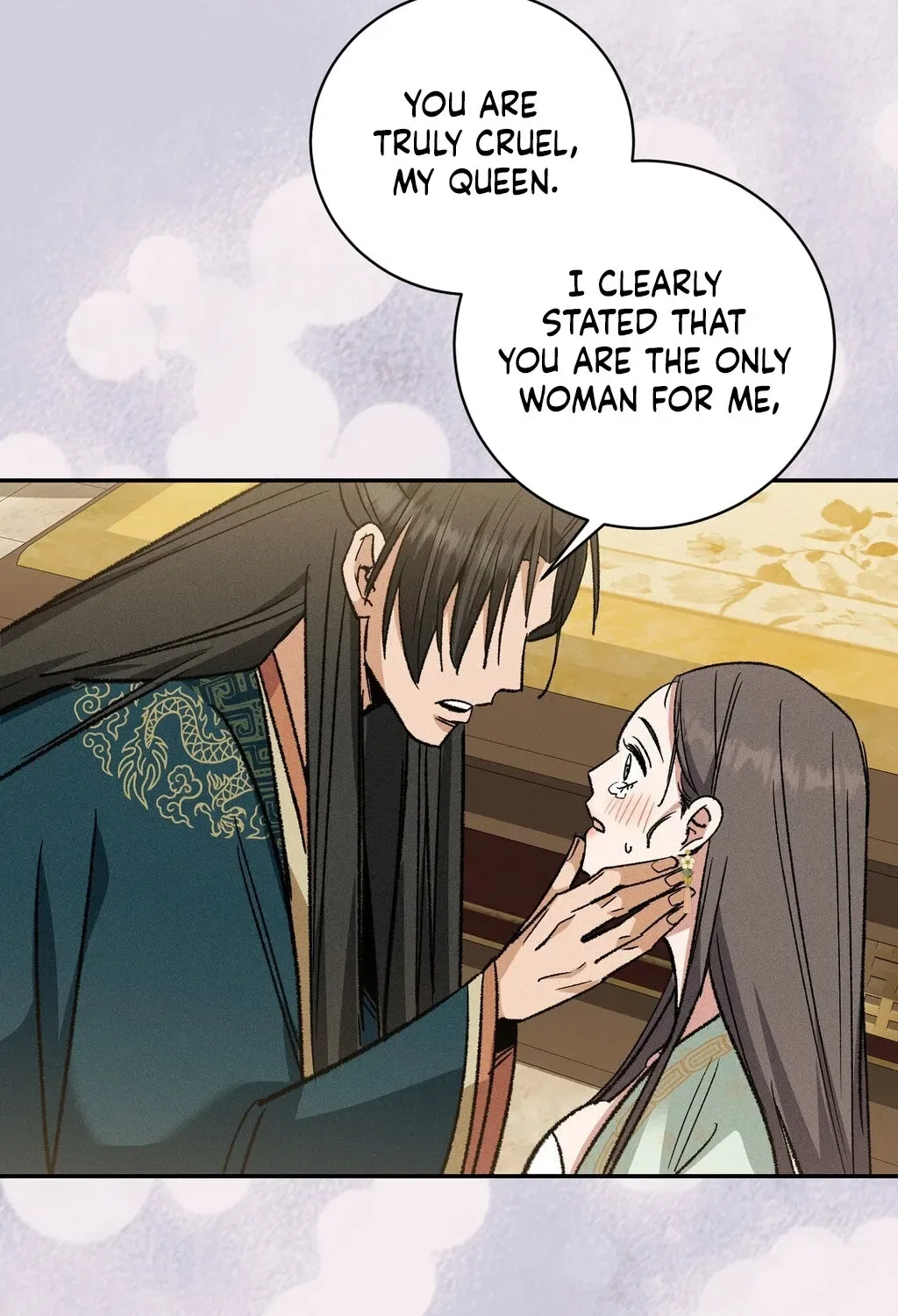 Absolute Adoration Chapter 18 – Page 84