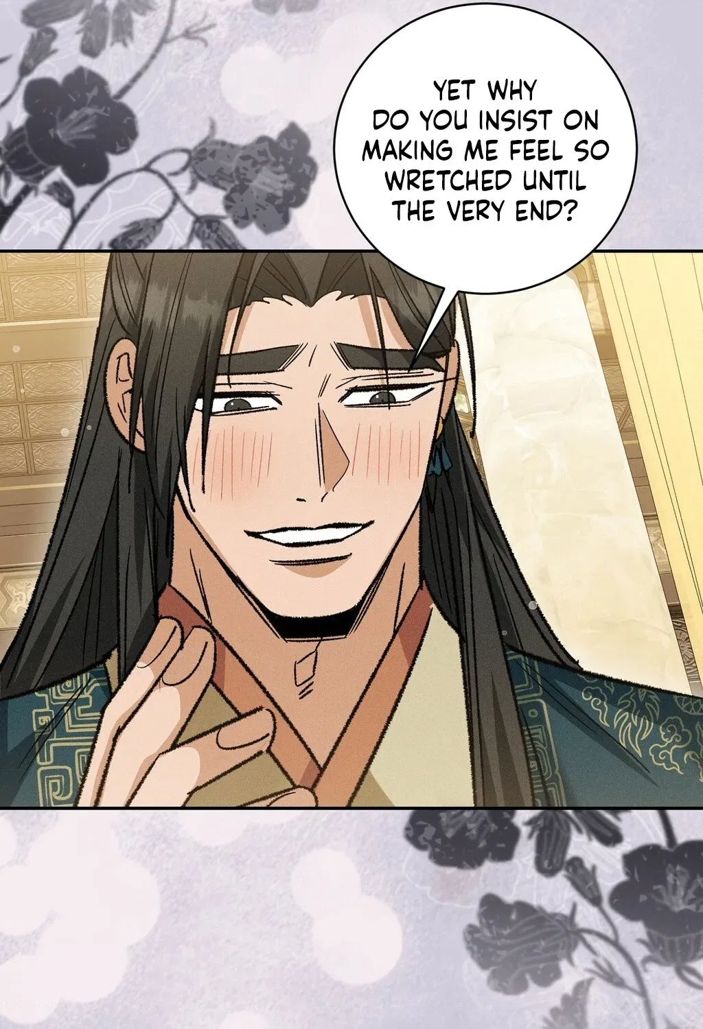 Absolute Adoration Chapter 18 – Page 86