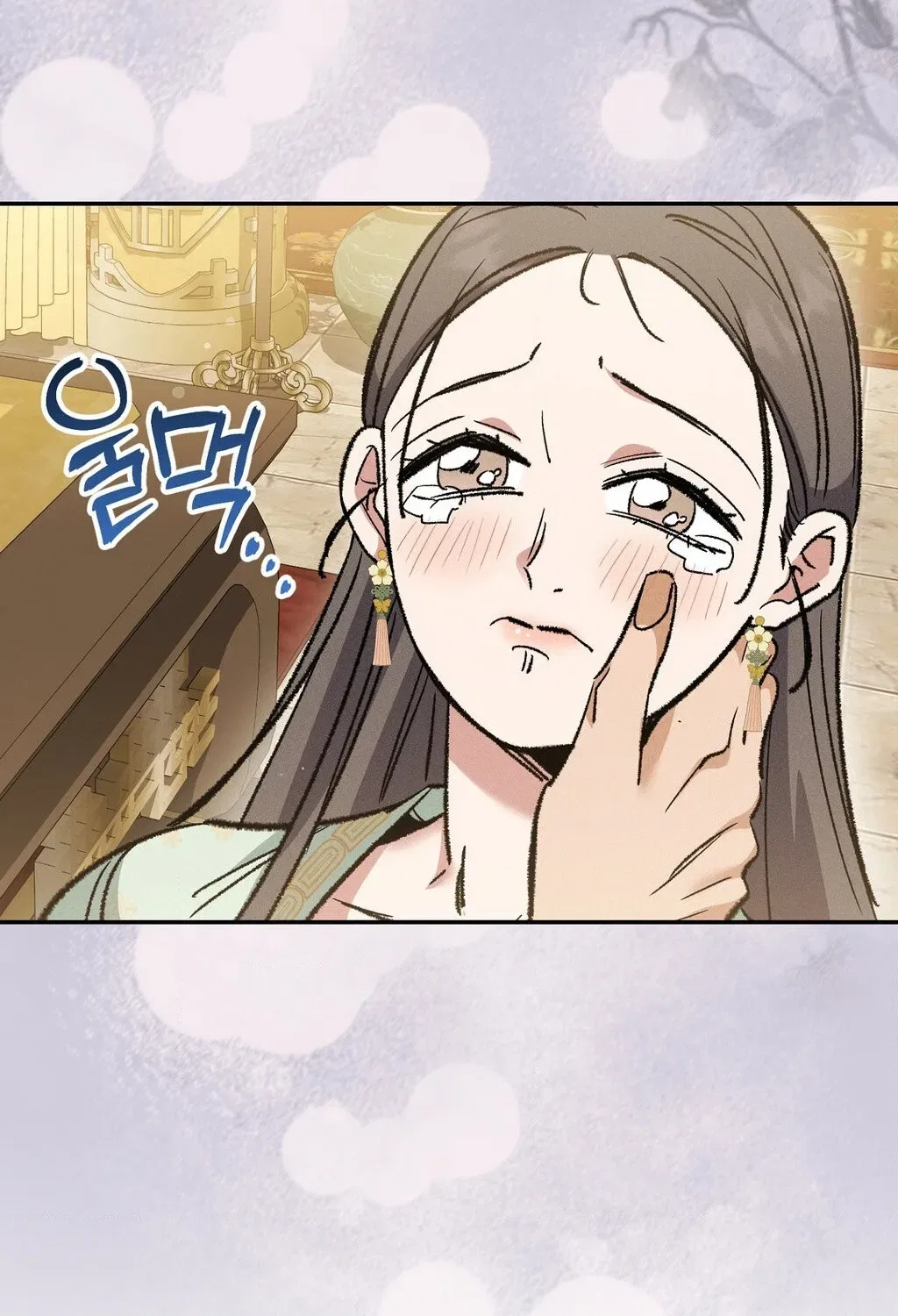 Absolute Adoration Chapter 18 – Page 87