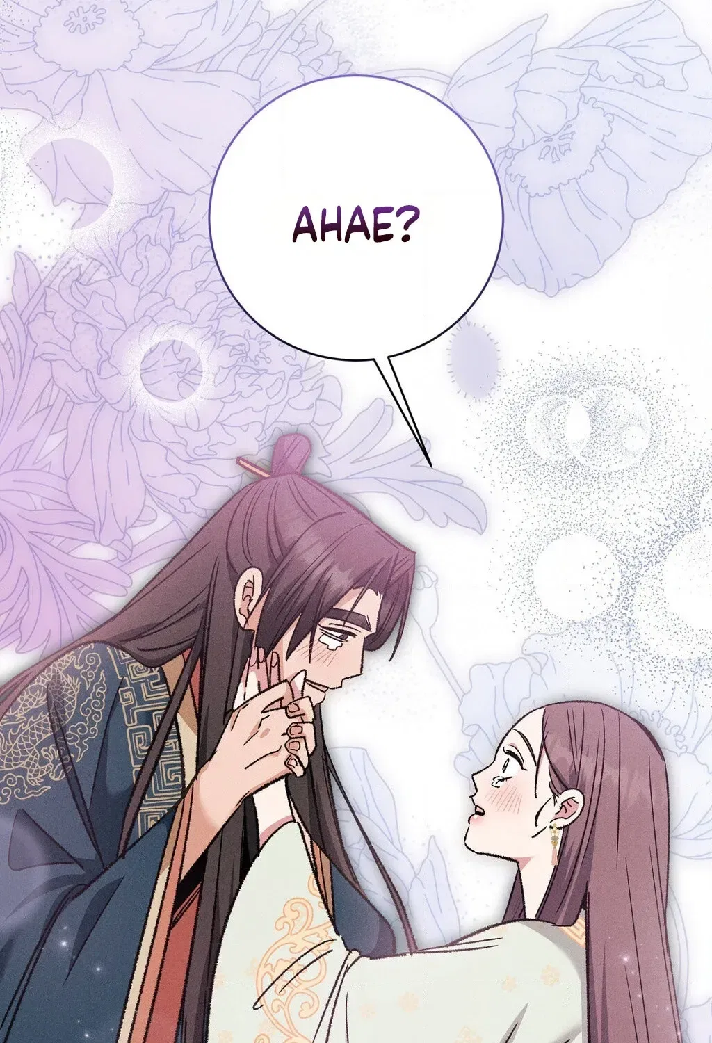 Absolute Adoration Chapter 18 – Page 107