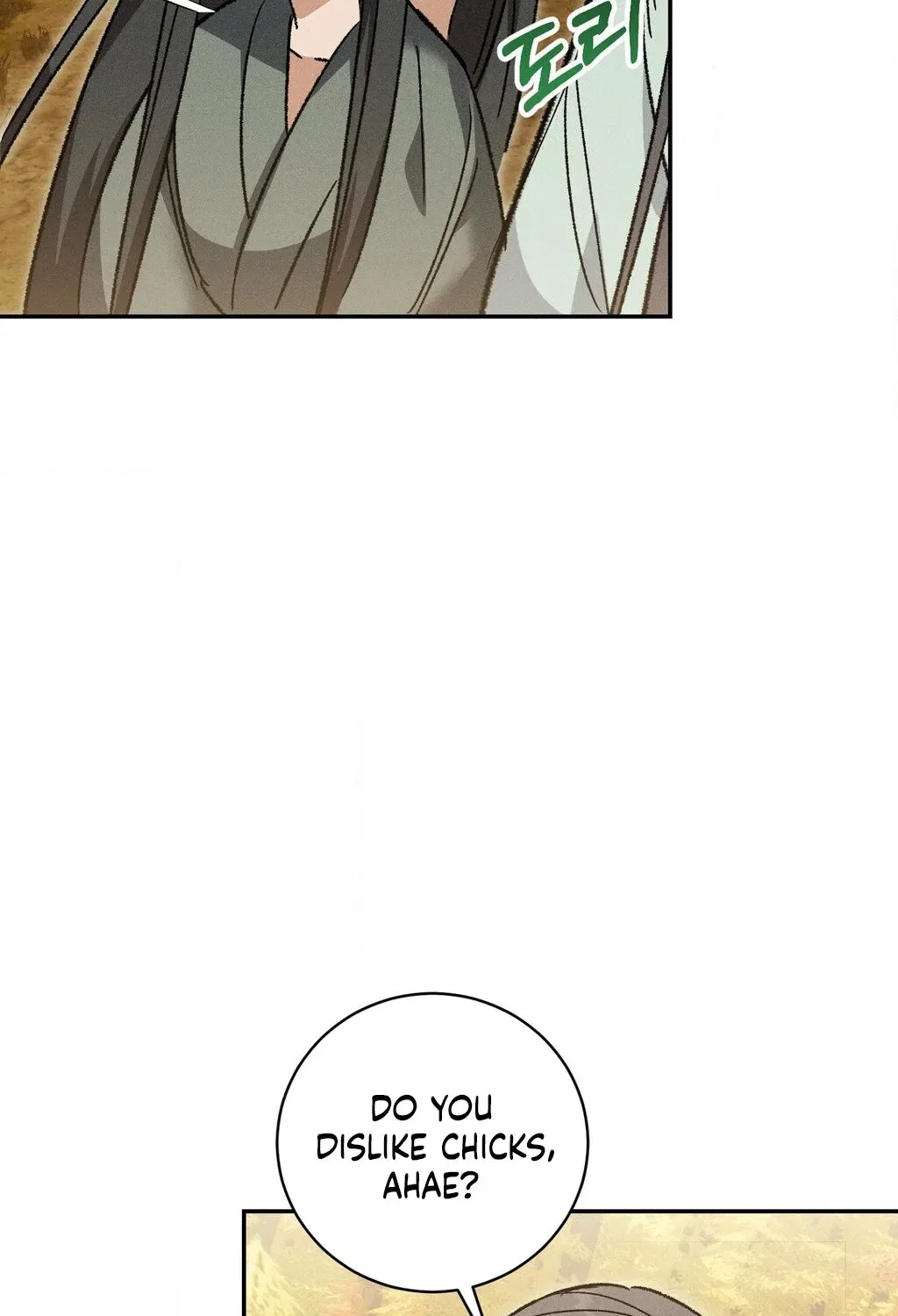 Absolute Adoration Chapter 18 – Page 126