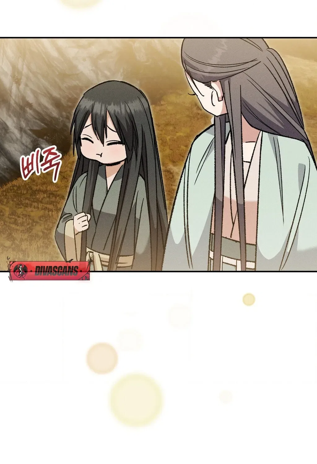 Absolute Adoration Chapter 18 – Page 128