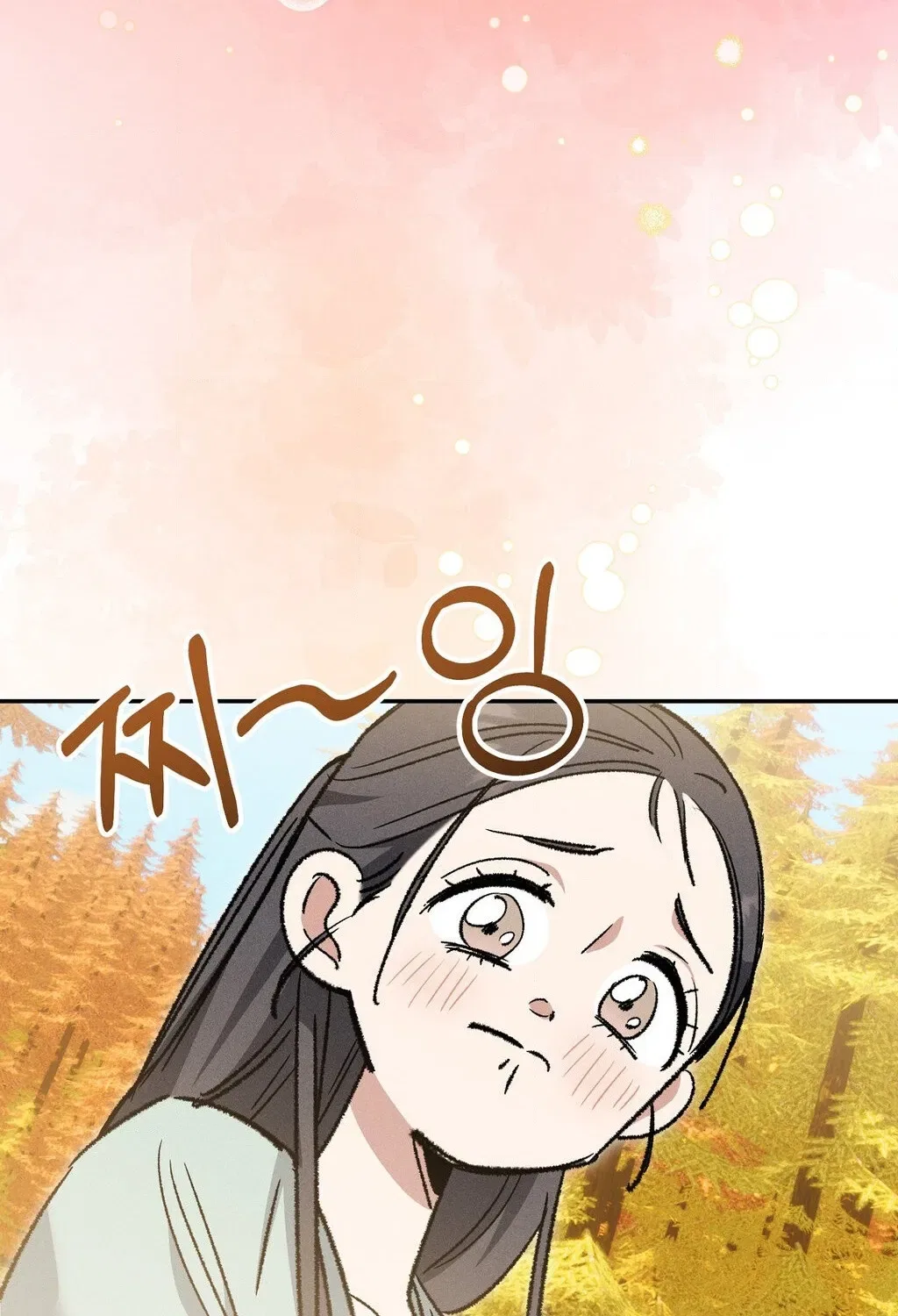 Absolute Adoration Chapter 18 – Page 131