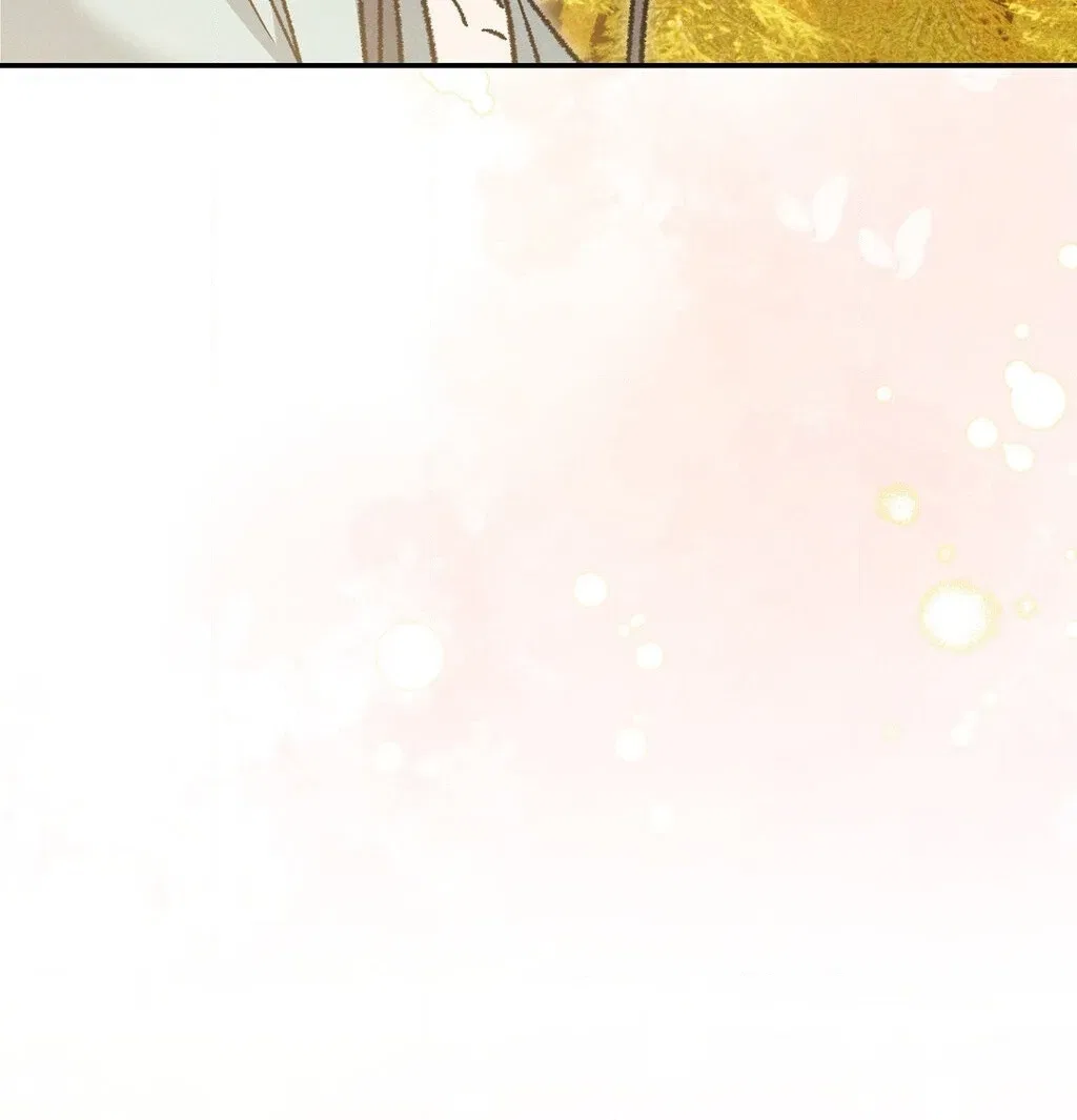 Absolute Adoration Chapter 18 – Page 132