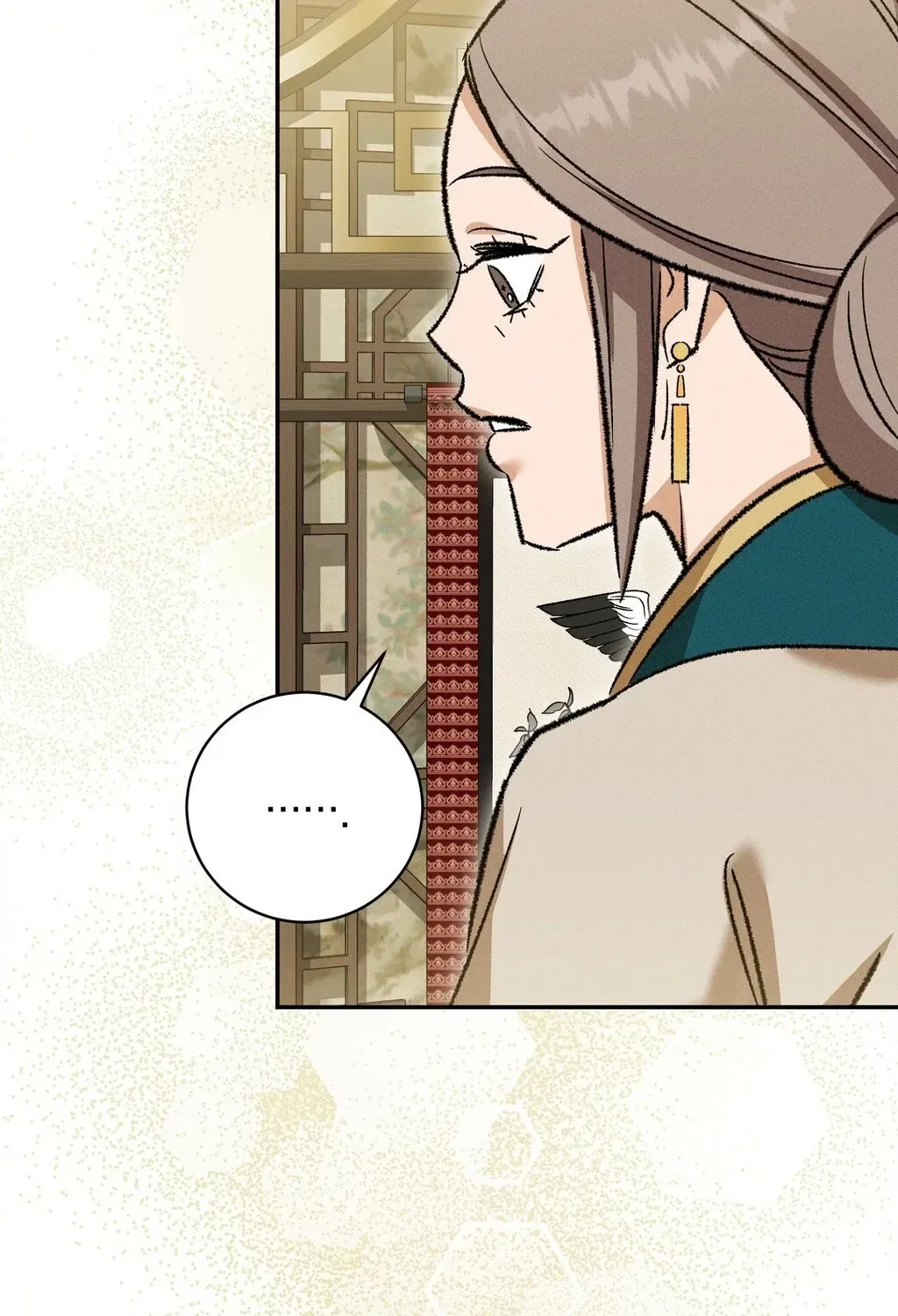Absolute Adoration Chapter 17 – Page 13
