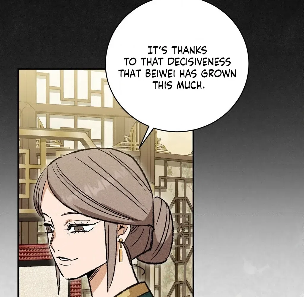 Absolute Adoration Chapter 17 – Page 25