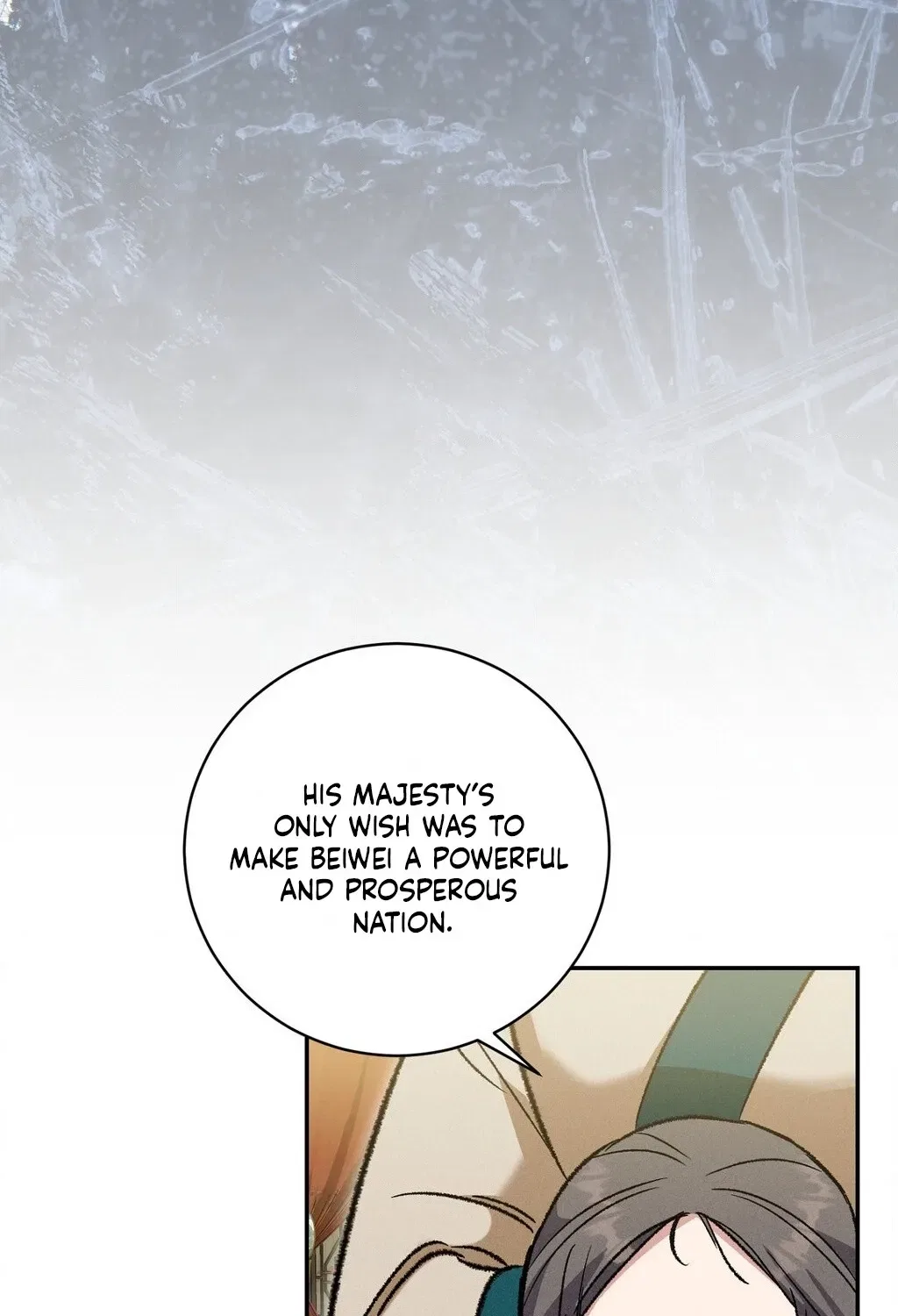 Absolute Adoration Chapter 17 – Page 27