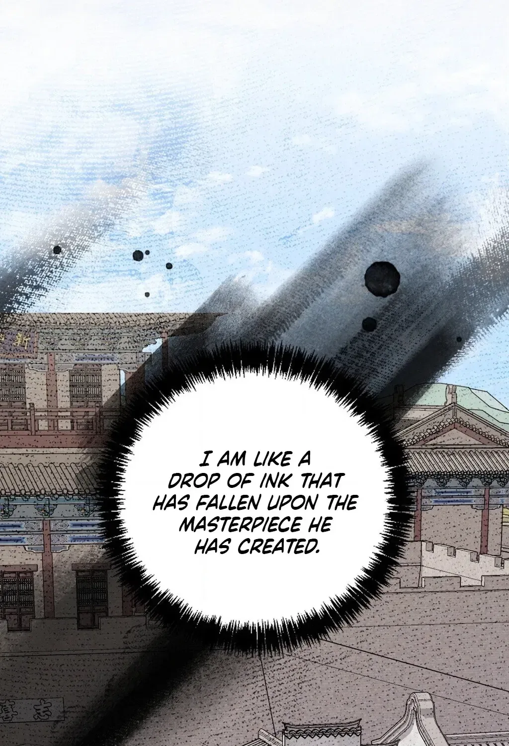 Absolute Adoration Chapter 17 – Page 31