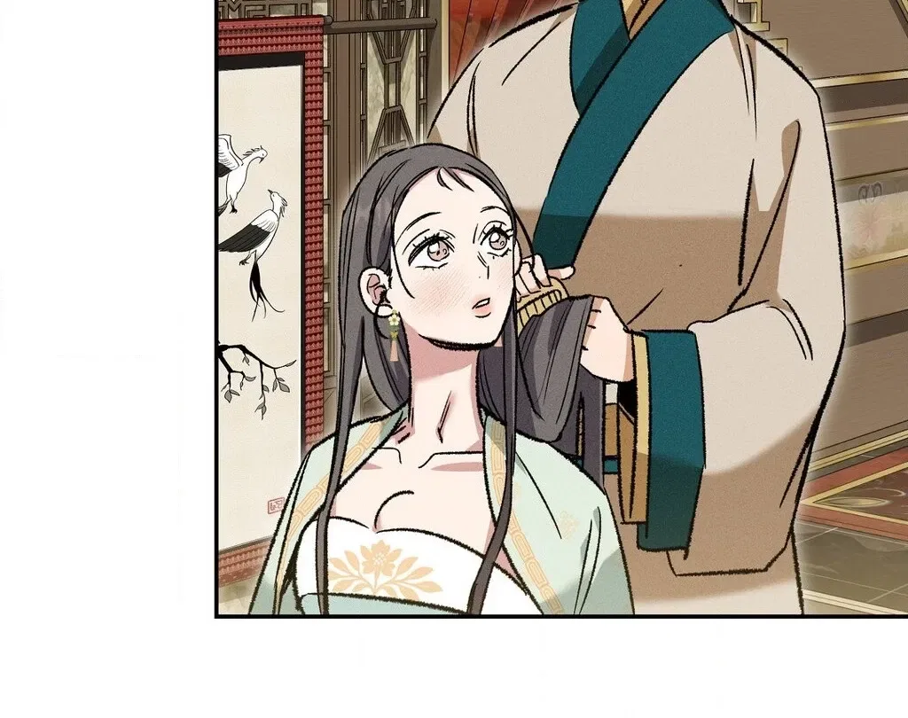 Absolute Adoration Chapter 17 – Page 40