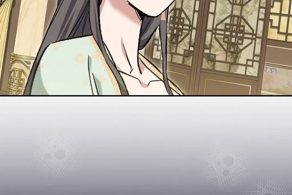 Absolute Adoration Chapter 17 – Page 50
