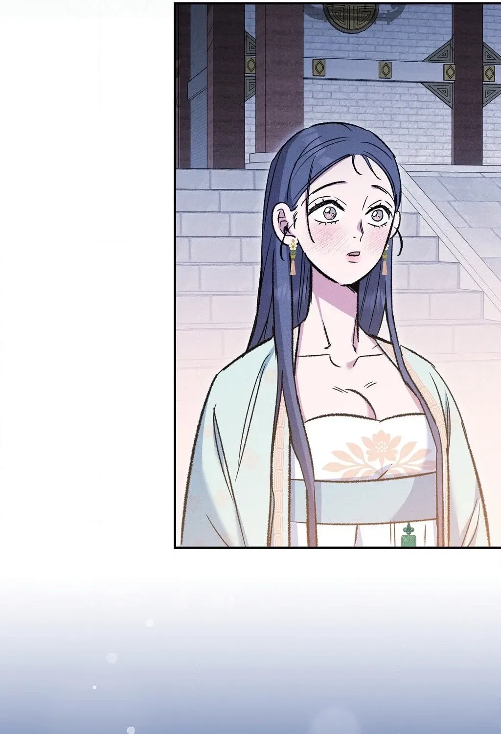 Absolute Adoration Chapter 17 – Page 79