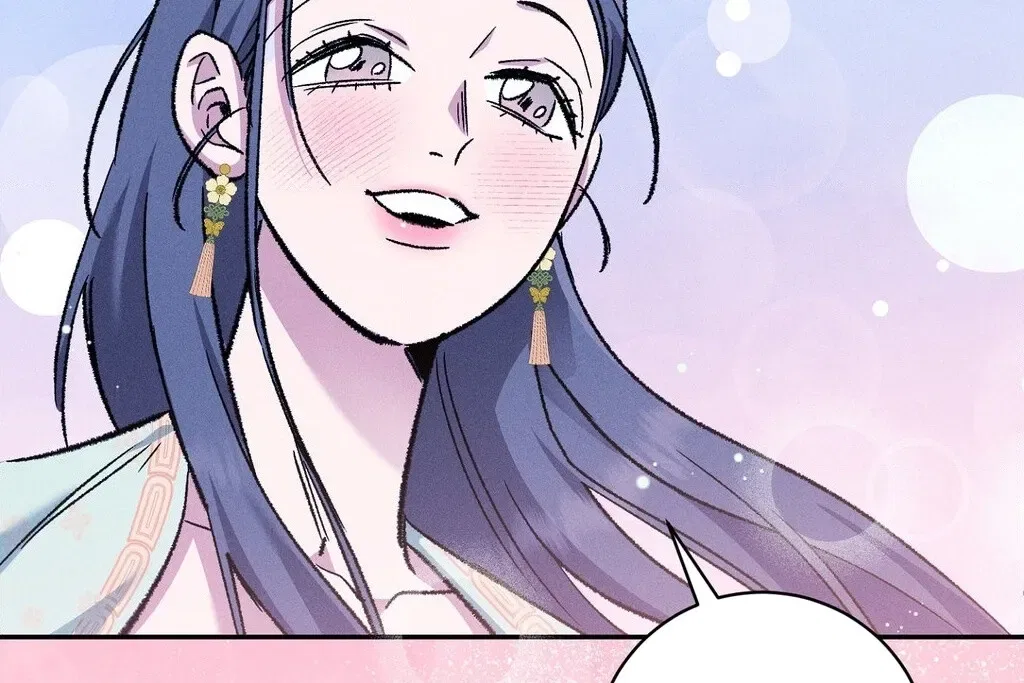 Absolute Adoration Chapter 17 – Page 83