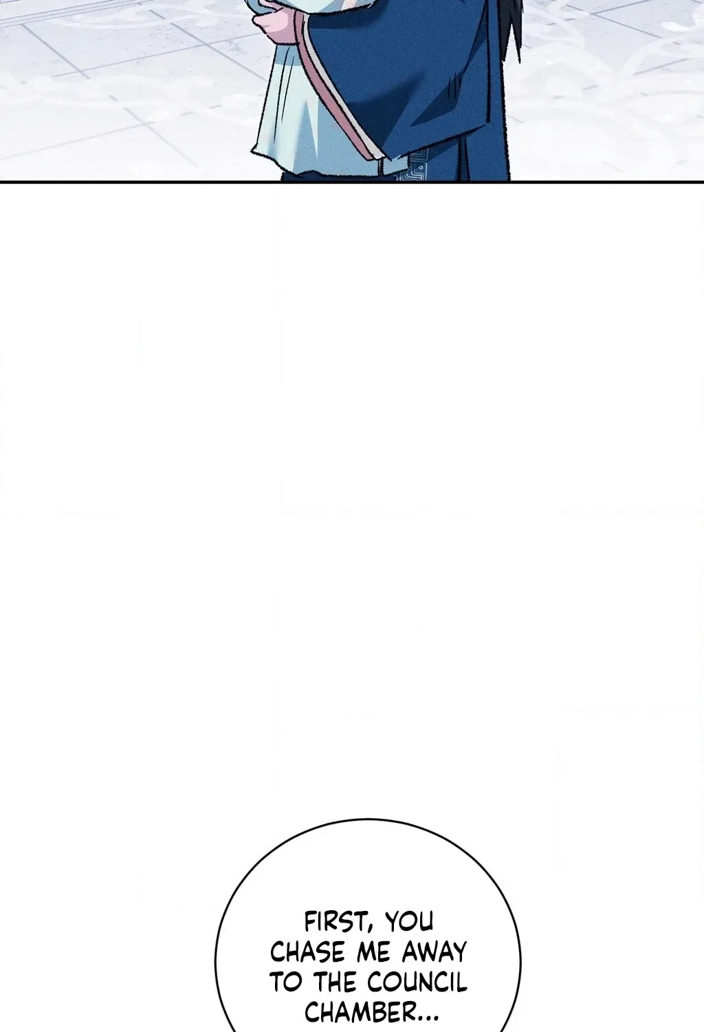 Absolute Adoration Chapter 17 – Page 96