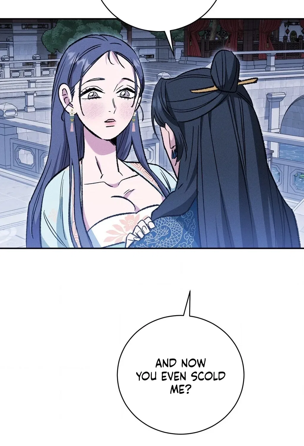 Absolute Adoration Chapter 17 – Page 97